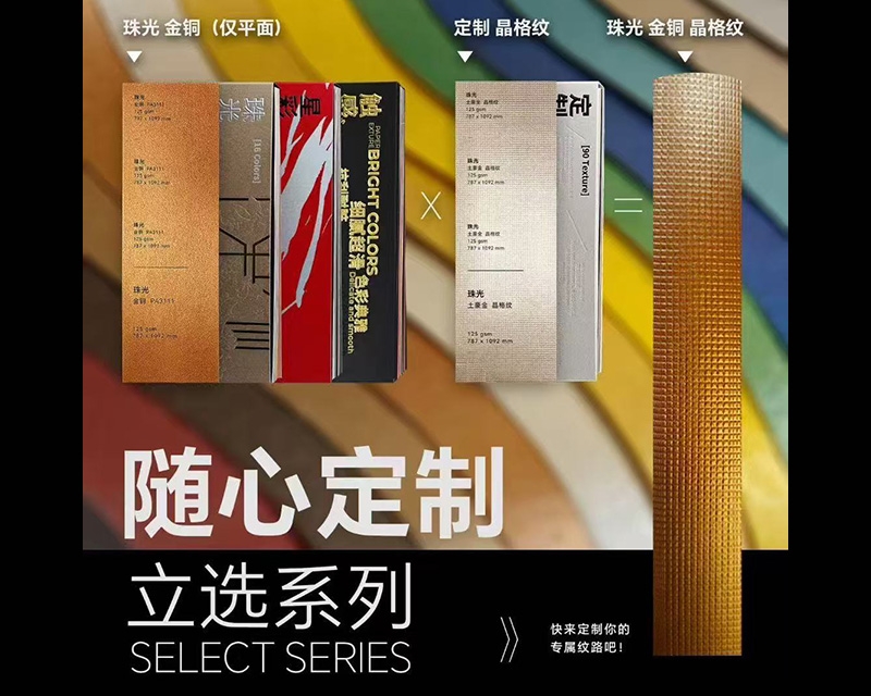 popular-products